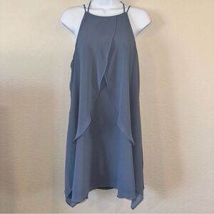 BCBG Blue Cocktail Dress